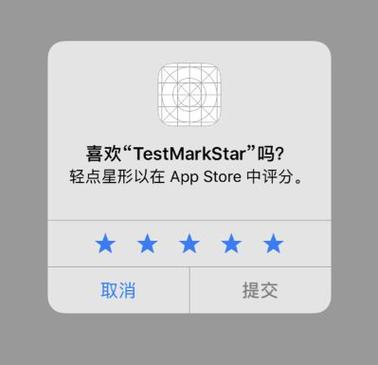 苹果耳机怎么设置弹窗截图