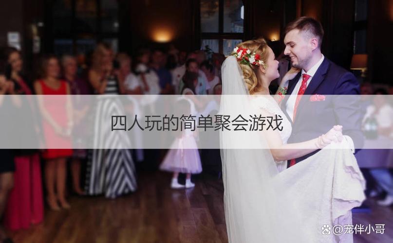 王者荣耀好友删除了怎么加回来截图