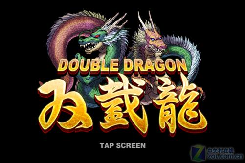 双截龙街机版图标