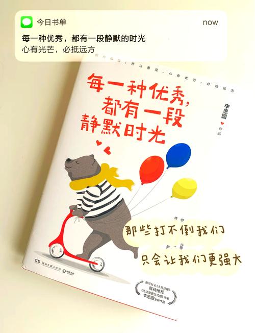 锁屏界面不显示时间