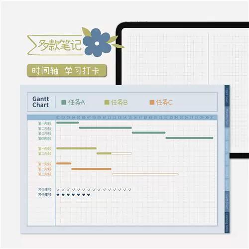 noteshelf安卓版免费下载图标