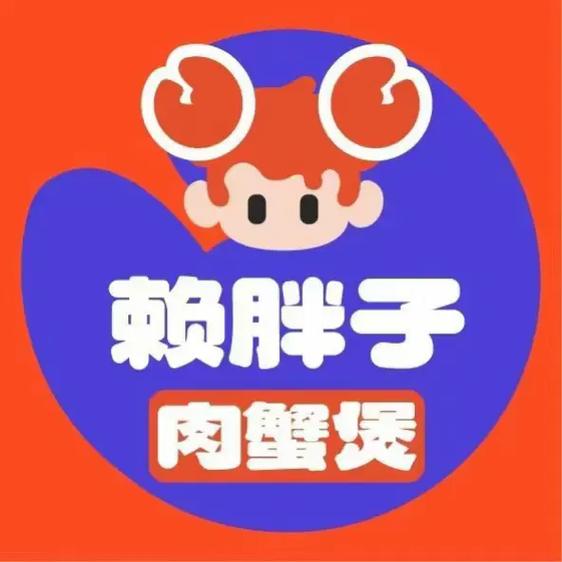 免费下载日历