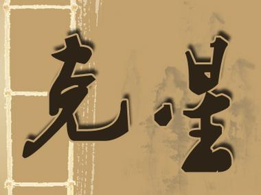 美团关闭不了自动扣款