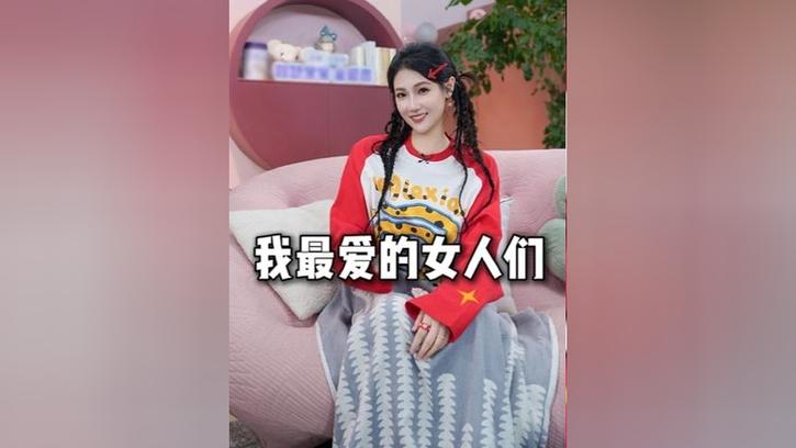 爱上亲家母免费观看电视剧缩略图