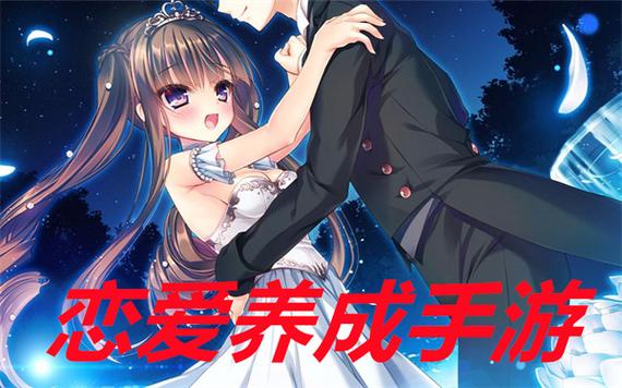 甜蜜约会软件怎么样