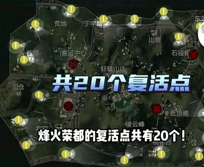 地铁逃生如何快速赚钱一滴血都不掉截图