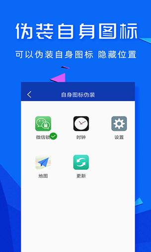 锁定是哪个键加f4了截图