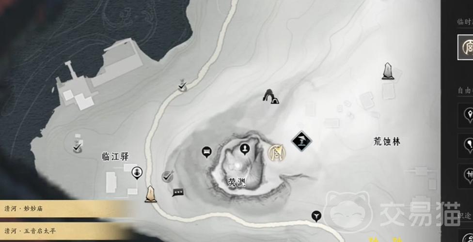 探险宝箱位置游戏截图