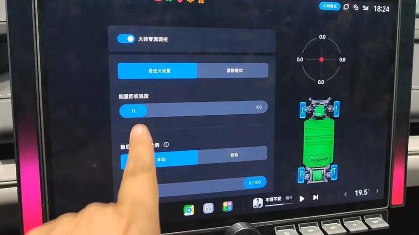 表格中有选项怎么取消缩略图