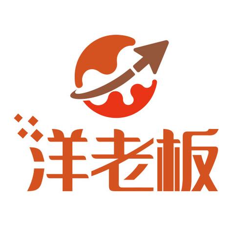 洋老板商城创始人是谁缩略图