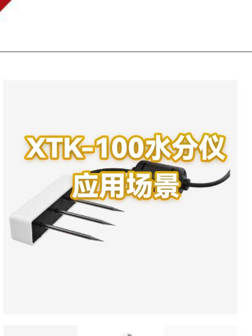 滚筒洗衣机总感觉水少图标