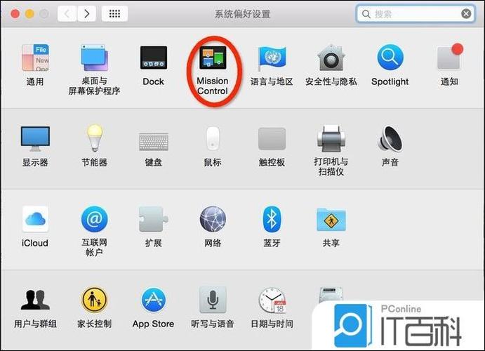 苹果笔记本有必要买鼠标吗截图