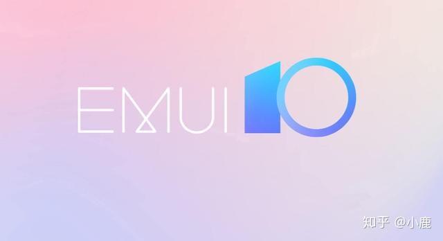 华为emui10灭屏显示支持机型缩略图