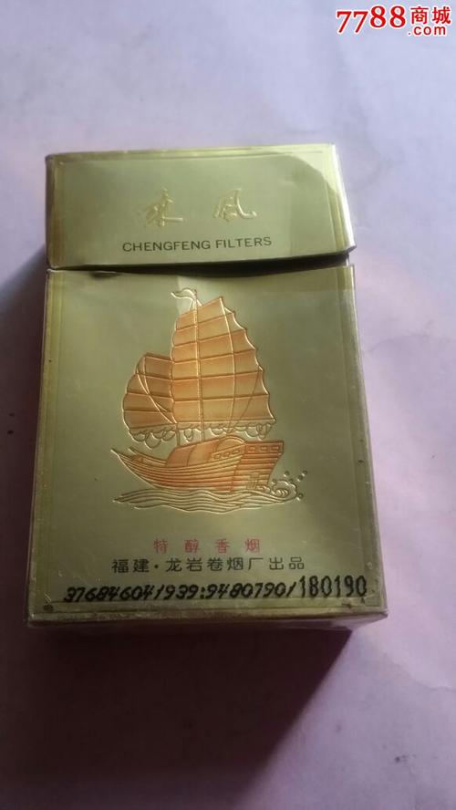 乘风香烟一百一包的盒子图片截图
