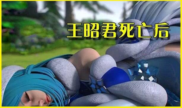 生化危机王昭君死亡合集图标