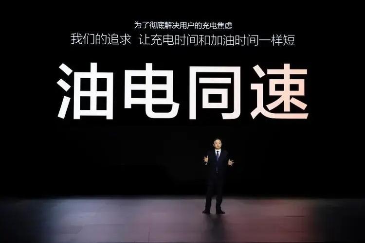 闪充充满了还需要继续充吗游戏截图