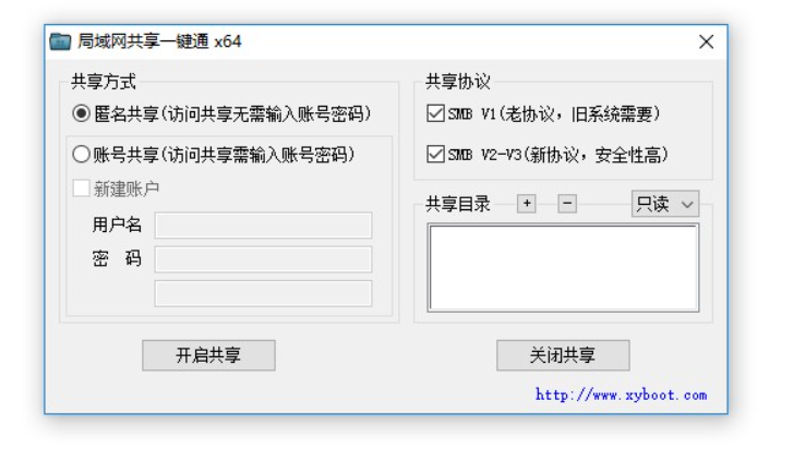 标签打印机隔一张打印一张怎么回事游戏截图