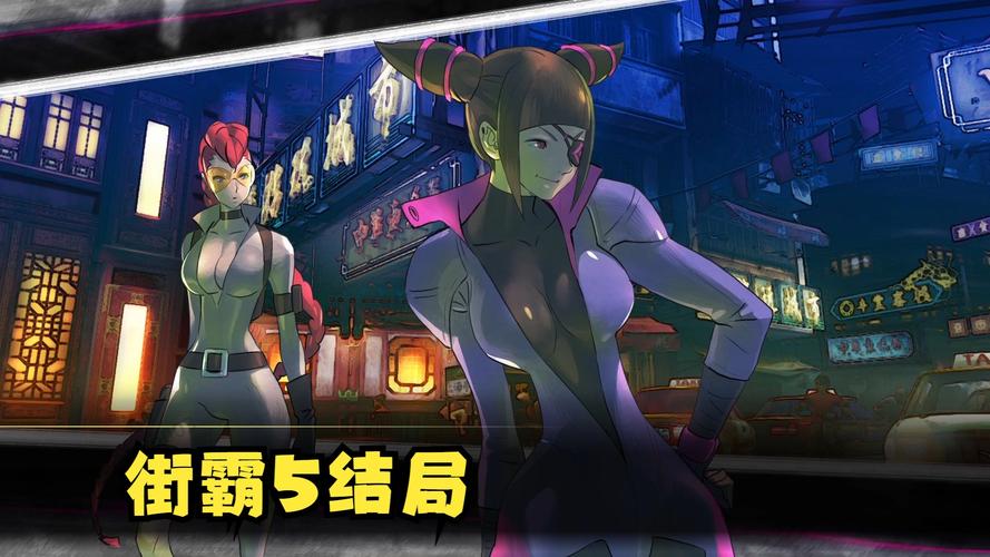 街霸5解锁全人物角色缩略图