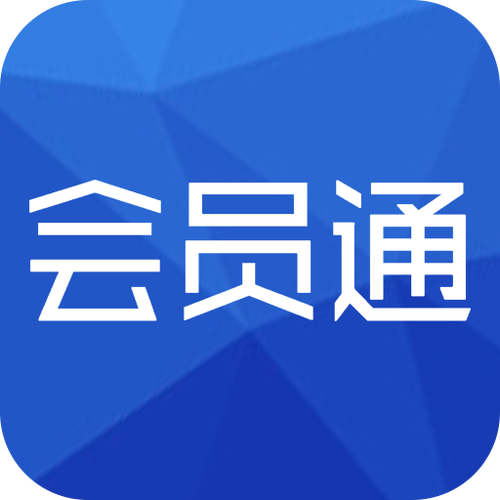 淘宝会员管理不显示了缩略图