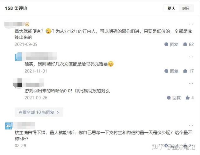 拼多多灰色赚钱项目缩略图