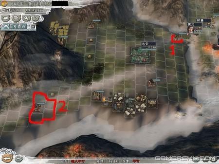 三国志11防守
