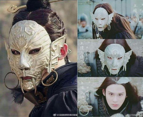 面具王爷宠王妃