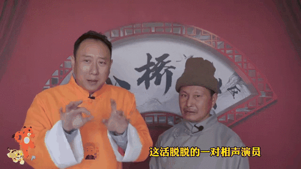 直播用原唱还是伴奏截图
