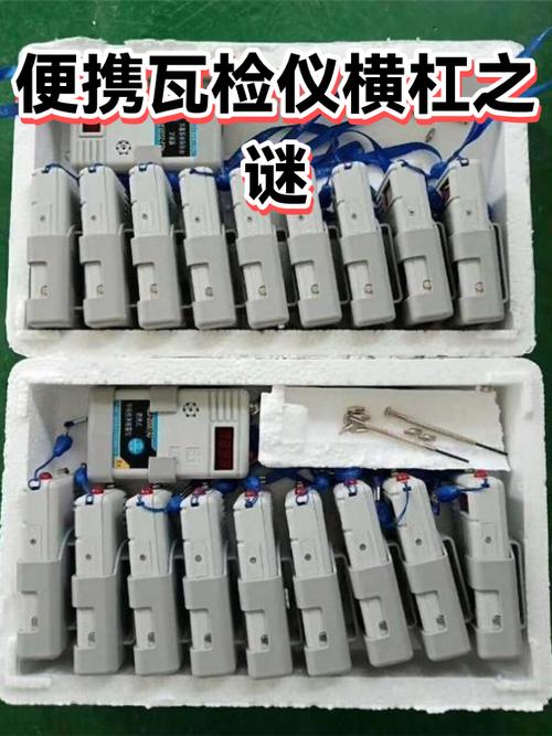 电脑打开只有一个横杠缩略图