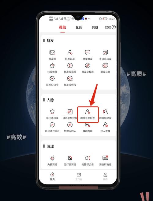换手机号码麻烦吗缩略图