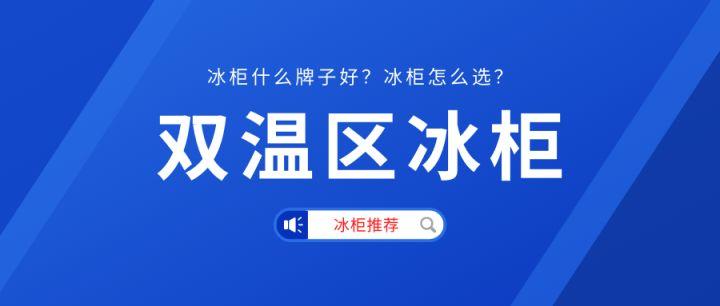 冰柜长时间不用会坏吗