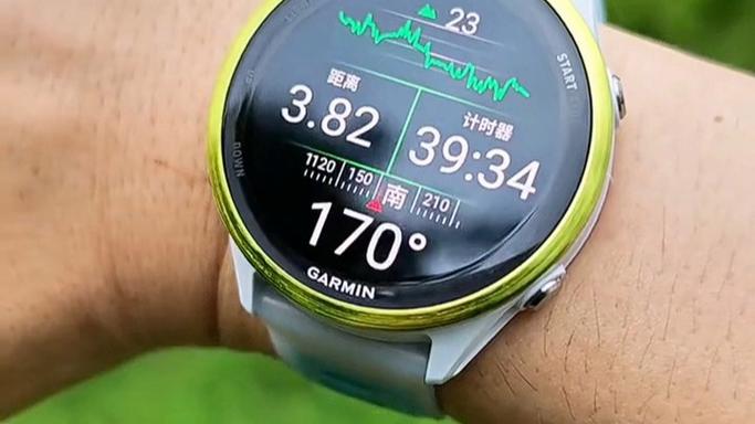 佳明garmin官网游戏截图