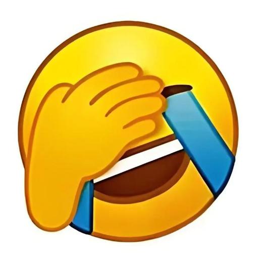 微信中的捂脸表情包是什么意思截图