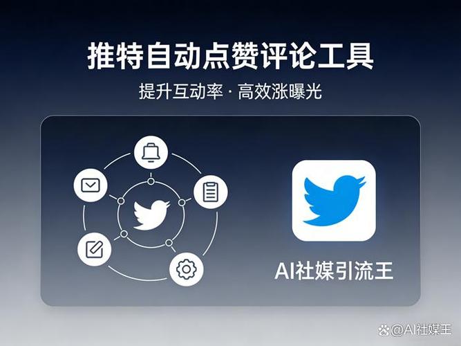 给别人点赞显示评论己删除游戏截图