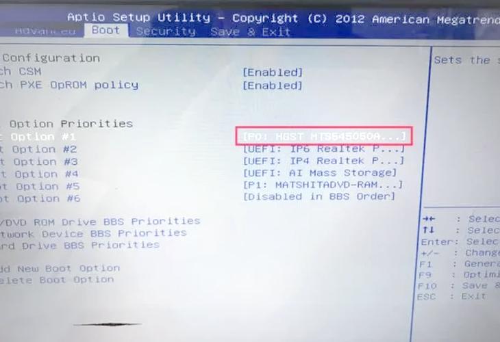 戴尔3681bios设置u盘启动截图