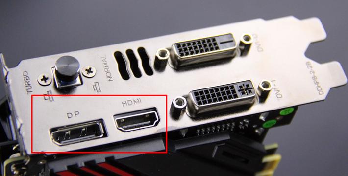 显卡可以插dp线吗缩略图
