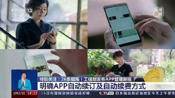知乎自动扣费怎么取消缩略图