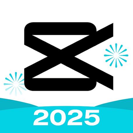剪映2026免费版截图