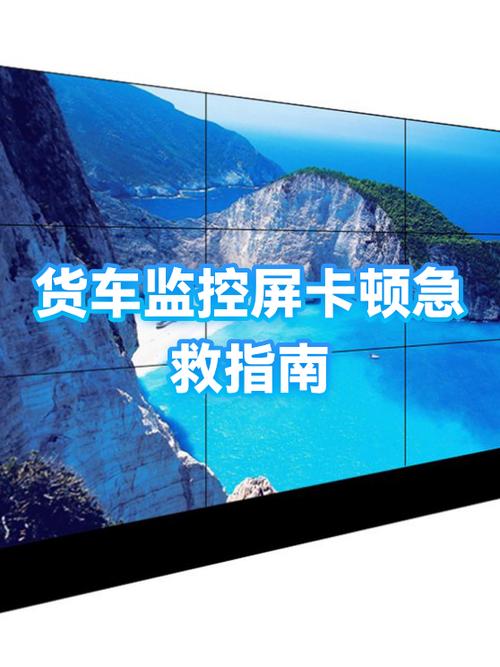 屏幕滑不动什么原因图标