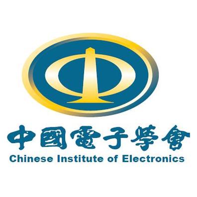 中国电子学会官网截图
