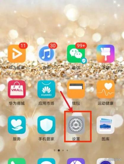 快捷指令不能在锁屏下运行的原因缩略图