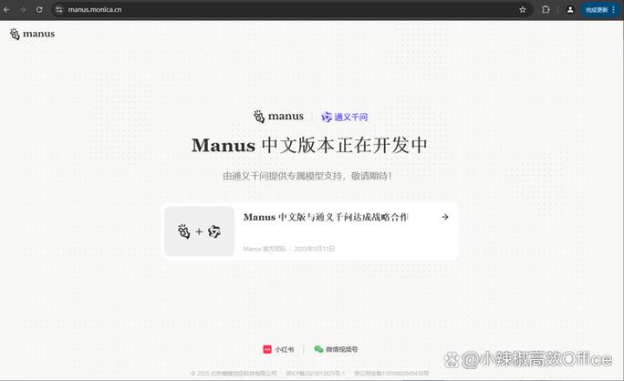 JSTOR中文官网