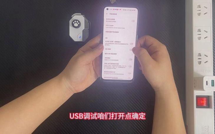 oppo手机插卡激活游戏截图