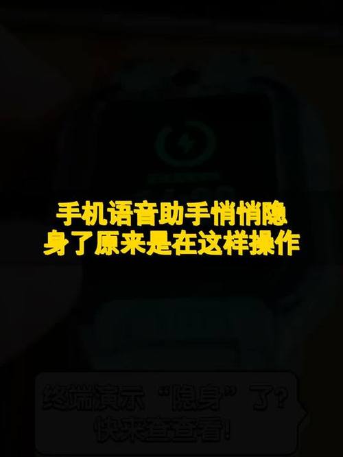 小米手机怎么让别人打电话显示关机缩略图