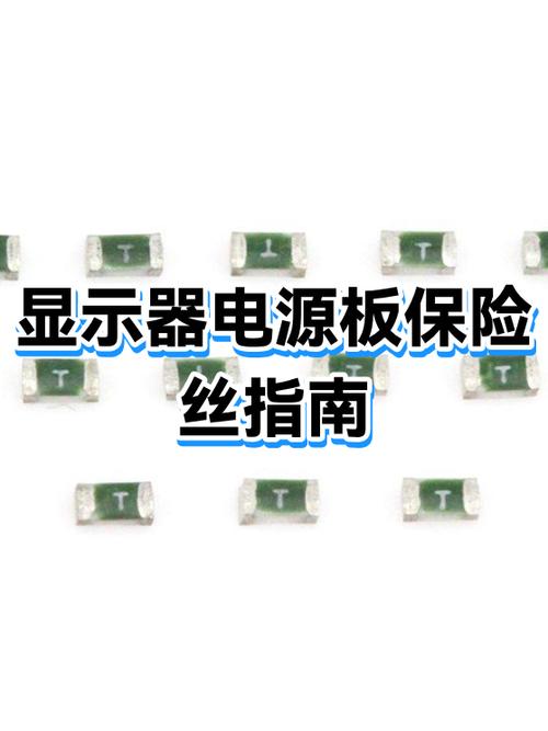 aoc显示器保修几年缩略图