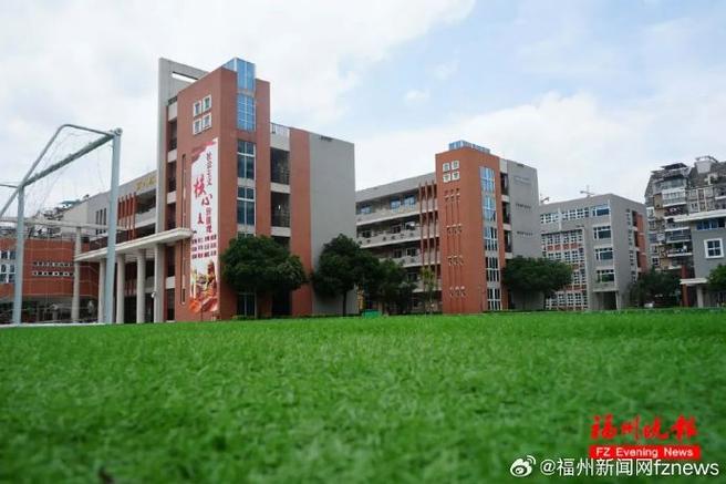福州新闻联播今天回放缩略图