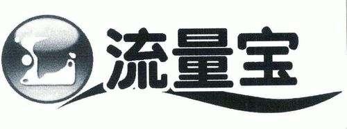 中国移动流量包怎么购买图标