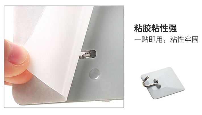 墙纸上粘挂钩能粘住吗缩略图