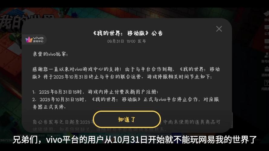 我的世界国际版不登录能玩吗