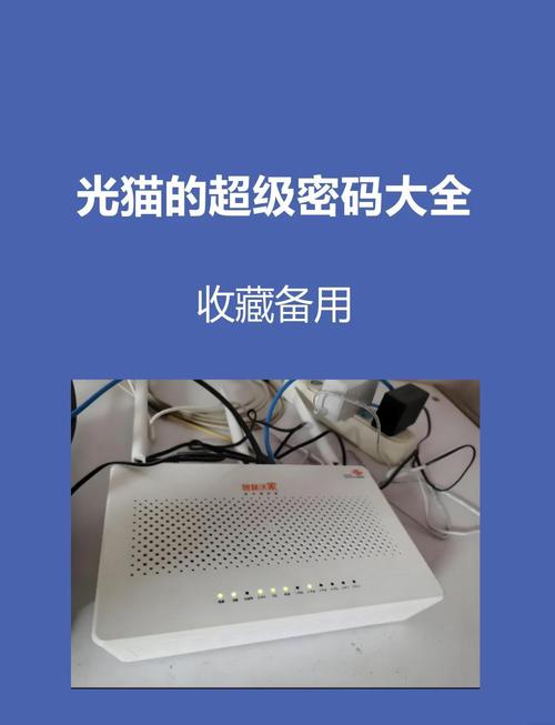 口袋妖怪白金光精灵代码截图
