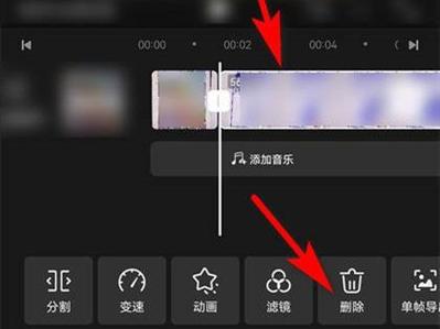 华为手机怎么删除华为视频软件缩略图